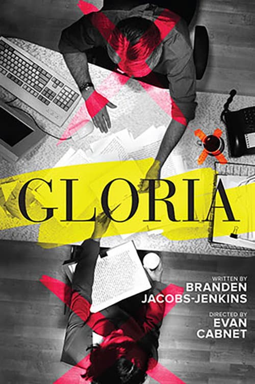 Постер: Gloria