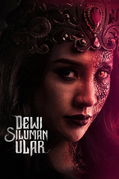 Постер: Dewi Siluman Ular