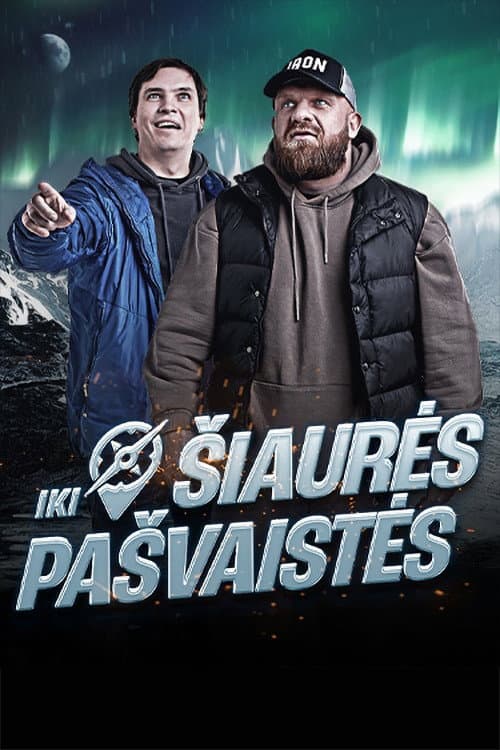 Постер: Iki Šiaurės pašvaistės