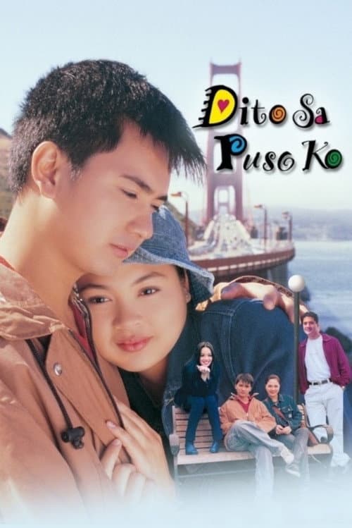 Постер: Dito Sa Puso Ko