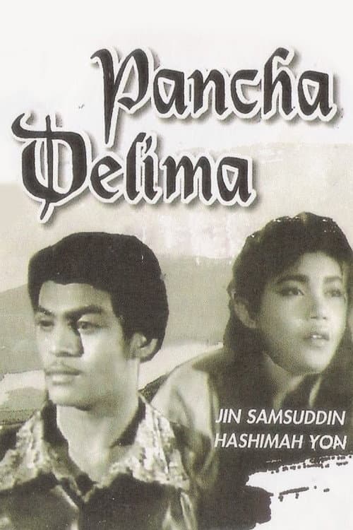 Постер: Pancha Delima