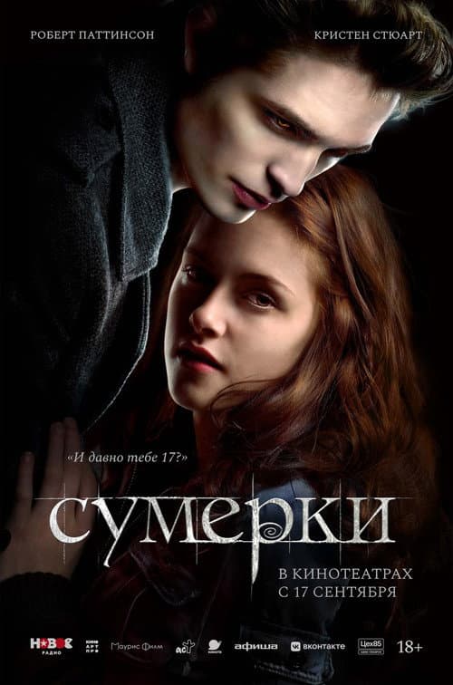 Кадр 3