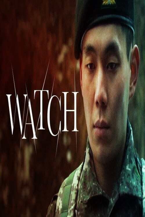 Постер: Watch