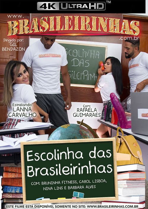 Постер: Escolinha das Brasileirinhas