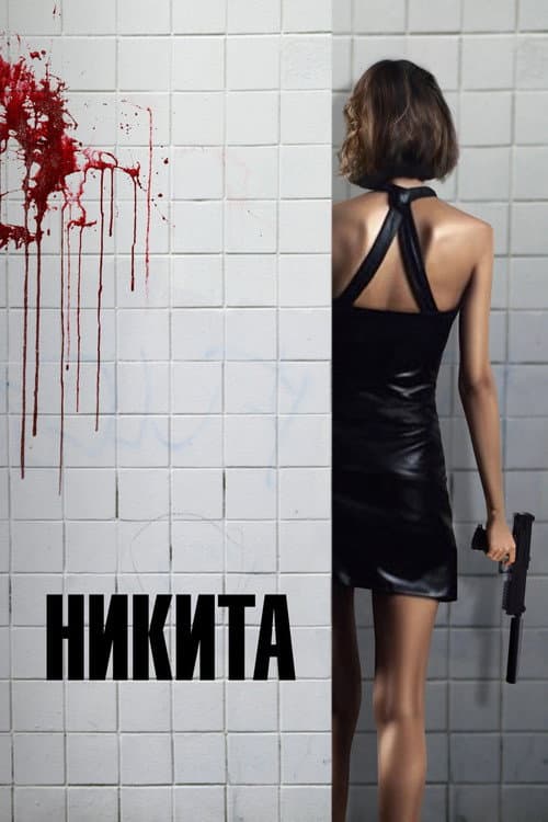 Кадр 3