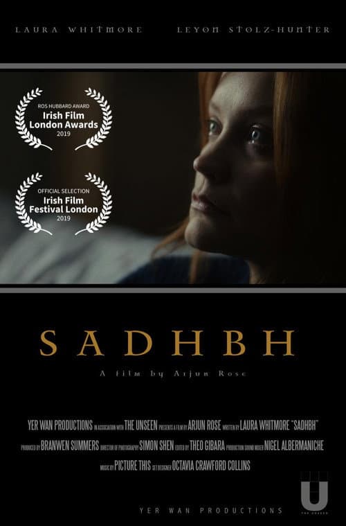 Постер: Sadhbh