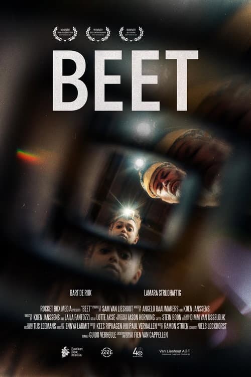 Постер: Beet