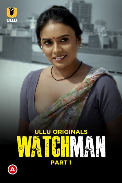 Постер: Watchman