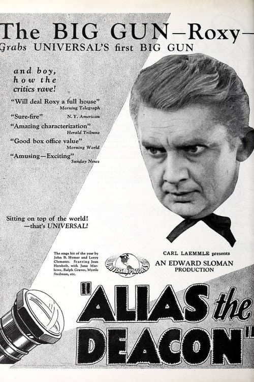 Постер: Alias The Deacon