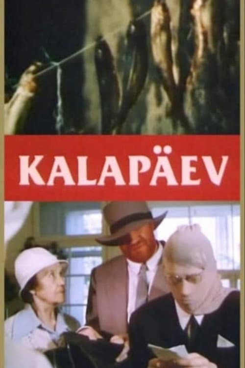 Постер: Kalapäev