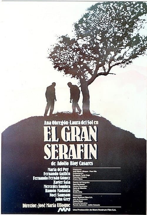 Постер: El gran Serafín