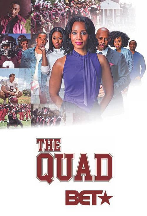 Постер: The Quad