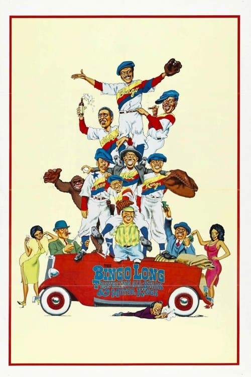 Постер: The Bingo Long Traveling All-Stars & Motor Kings