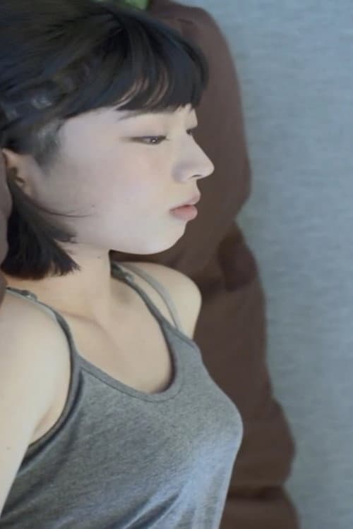 Постер: 明日からさようなら