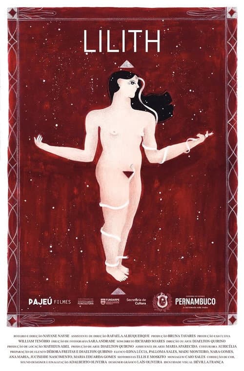 Постер: Lilith