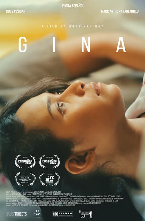 Постер: Gina