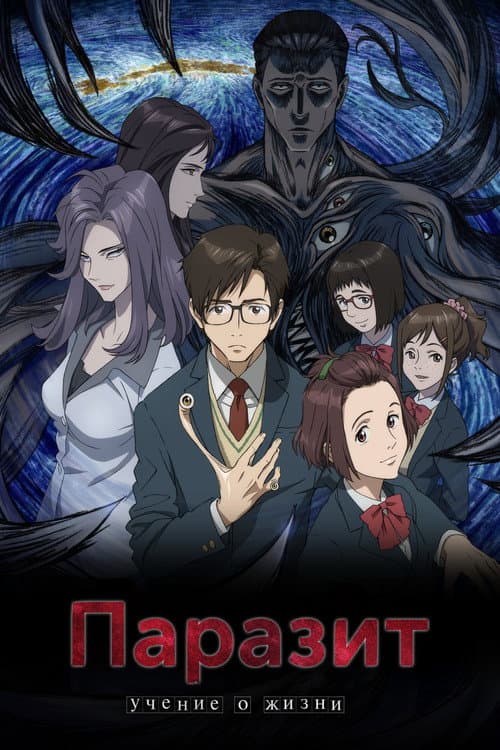 Кадр 2