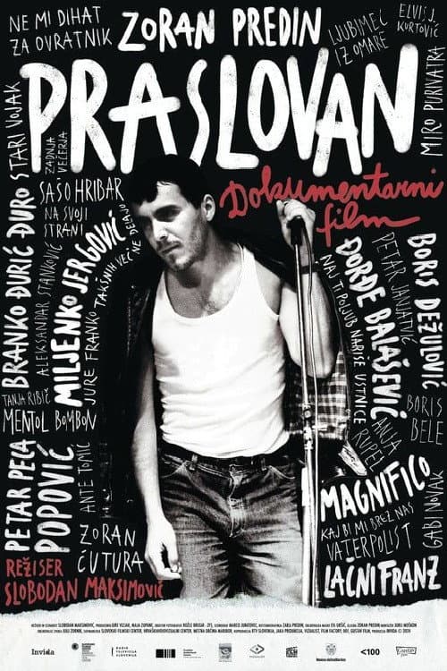 Постер: Praslovan