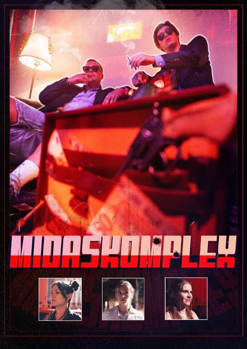 Постер: MIDASKOMPLEX