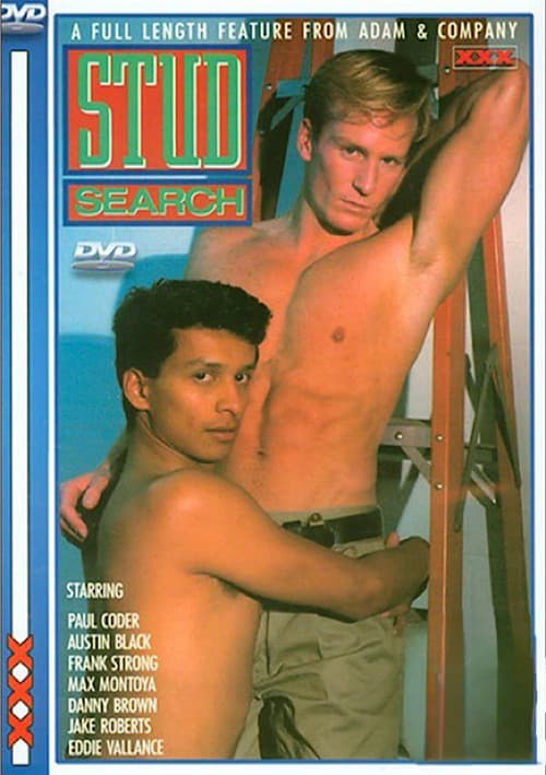 Постер: Stud Search