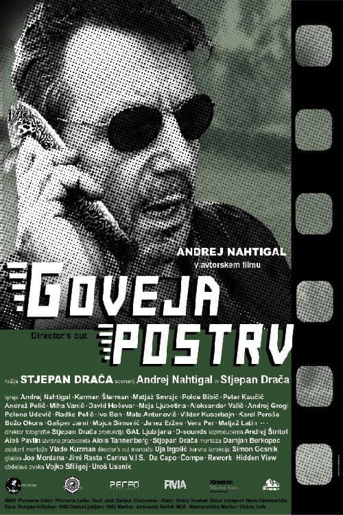 Постер: Goveja postrv