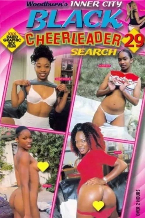 Постер: Black Cheerleader Search 29