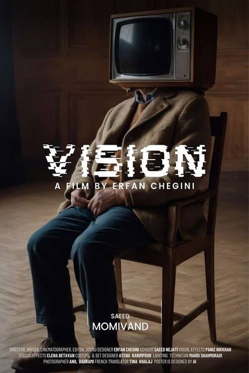 Постер: Vision