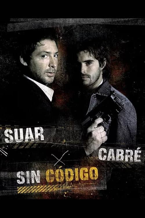 Постер: Sin código
