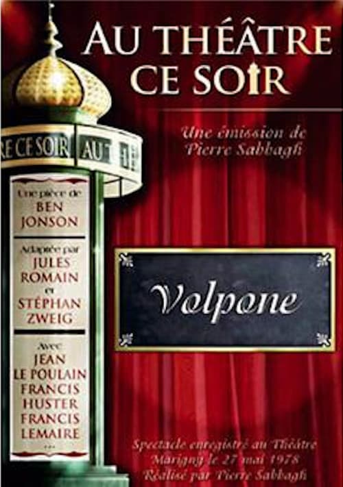 Постер: Volpone