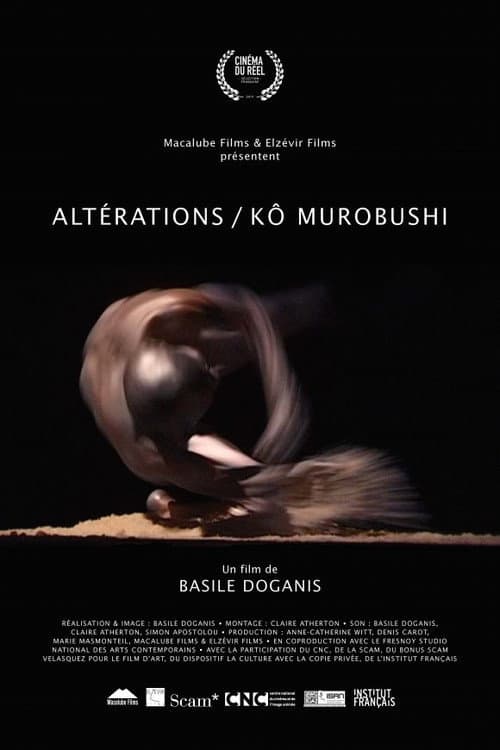 Постер: Altérations – Kô Murobushi