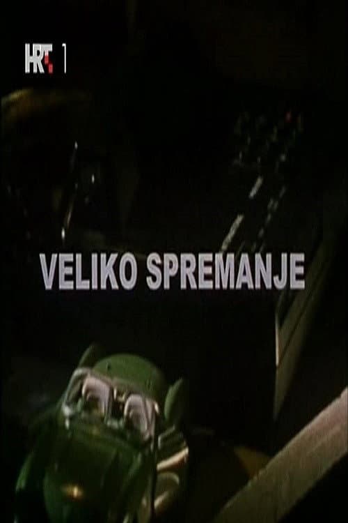 Постер: Veliko spremanje