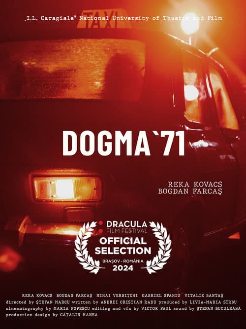 Постер: Dogma '71
