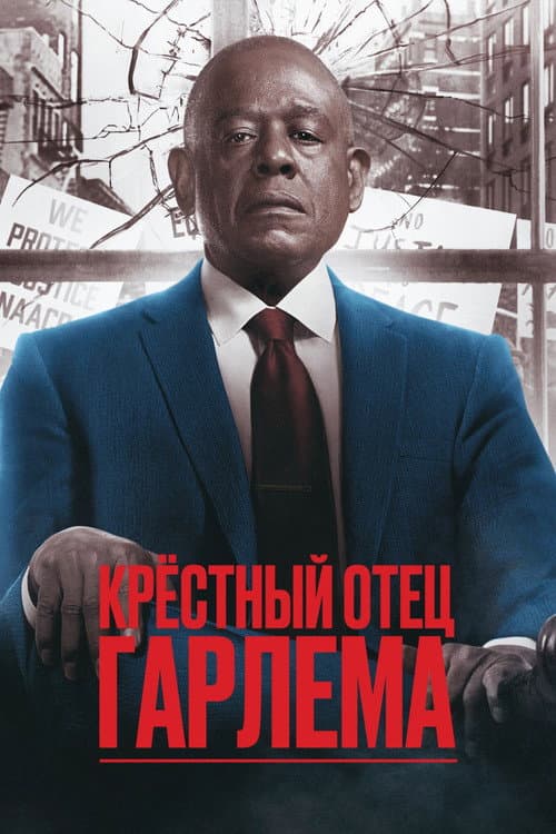 Кадр 5