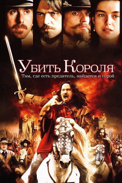 Кадр 3
