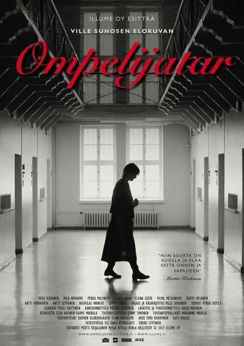 Постер: Ompelijatar