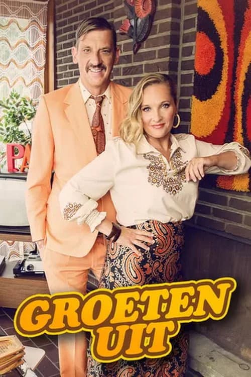 Постер: Groeten uit