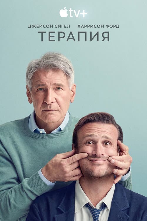 Кадр 10