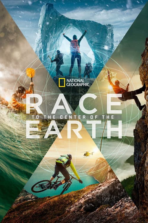 Постер: Race to the Center of the Earth