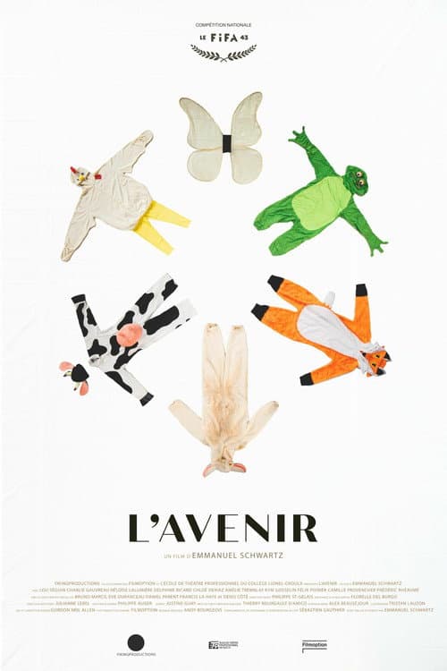 Постер: L'avenir