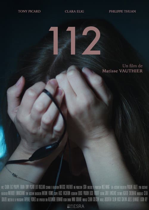 Постер: 112