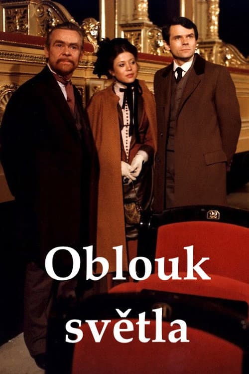 Постер: Oblouk světla