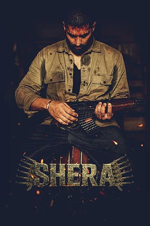 Постер: Shera
