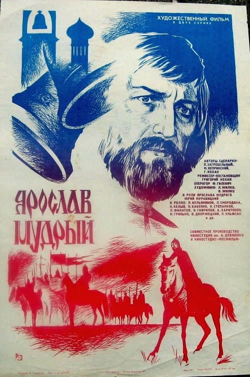 Кадр 3