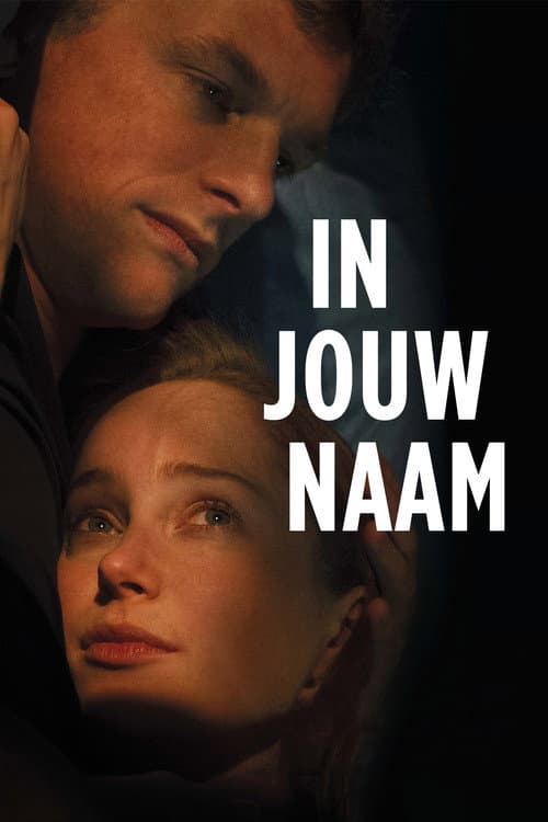 Постер: In jouw naam