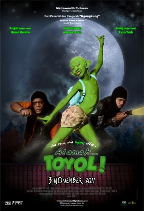 Постер: Alamak... Toyol!