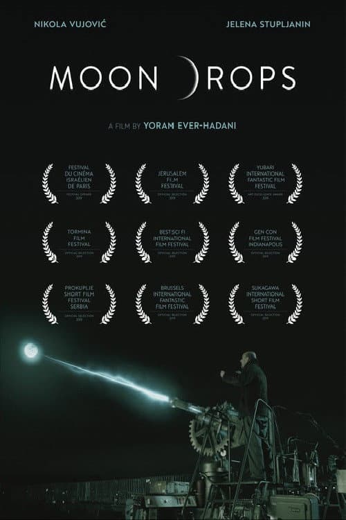 Постер: Moon Drops