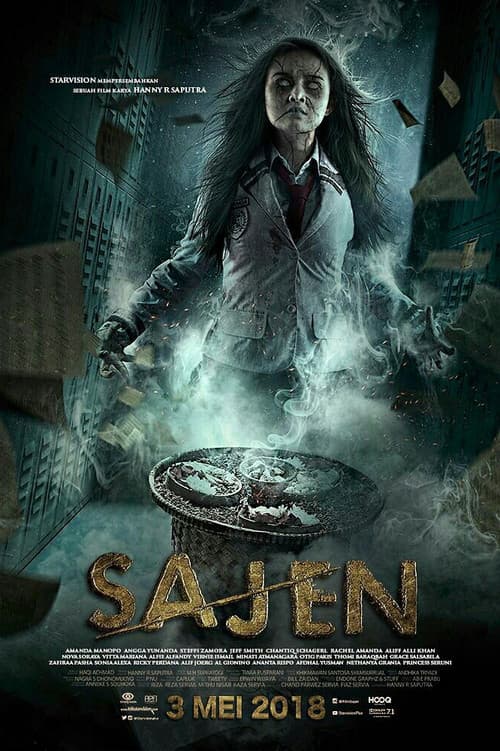 Постер: Sajen