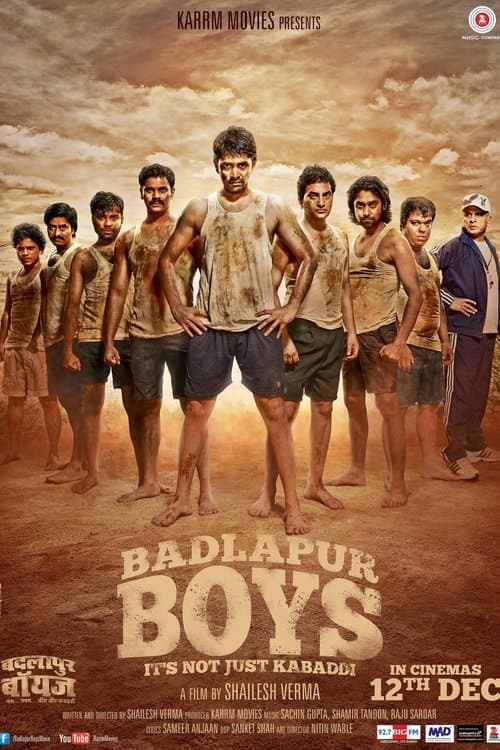 Постер: Badlapur Boys