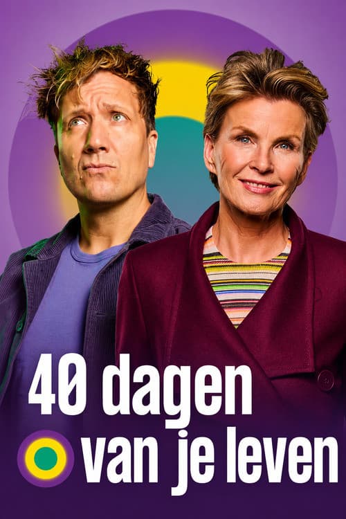 Постер: 40 dagen van je leven