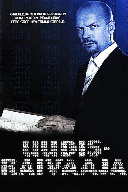 Постер: Uudisraivaaja